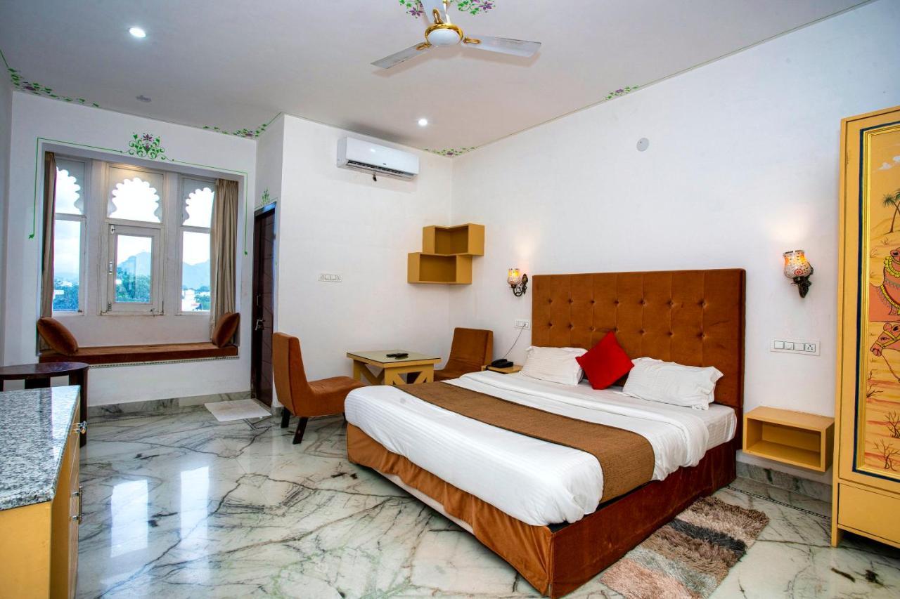 Shiv Udaipur