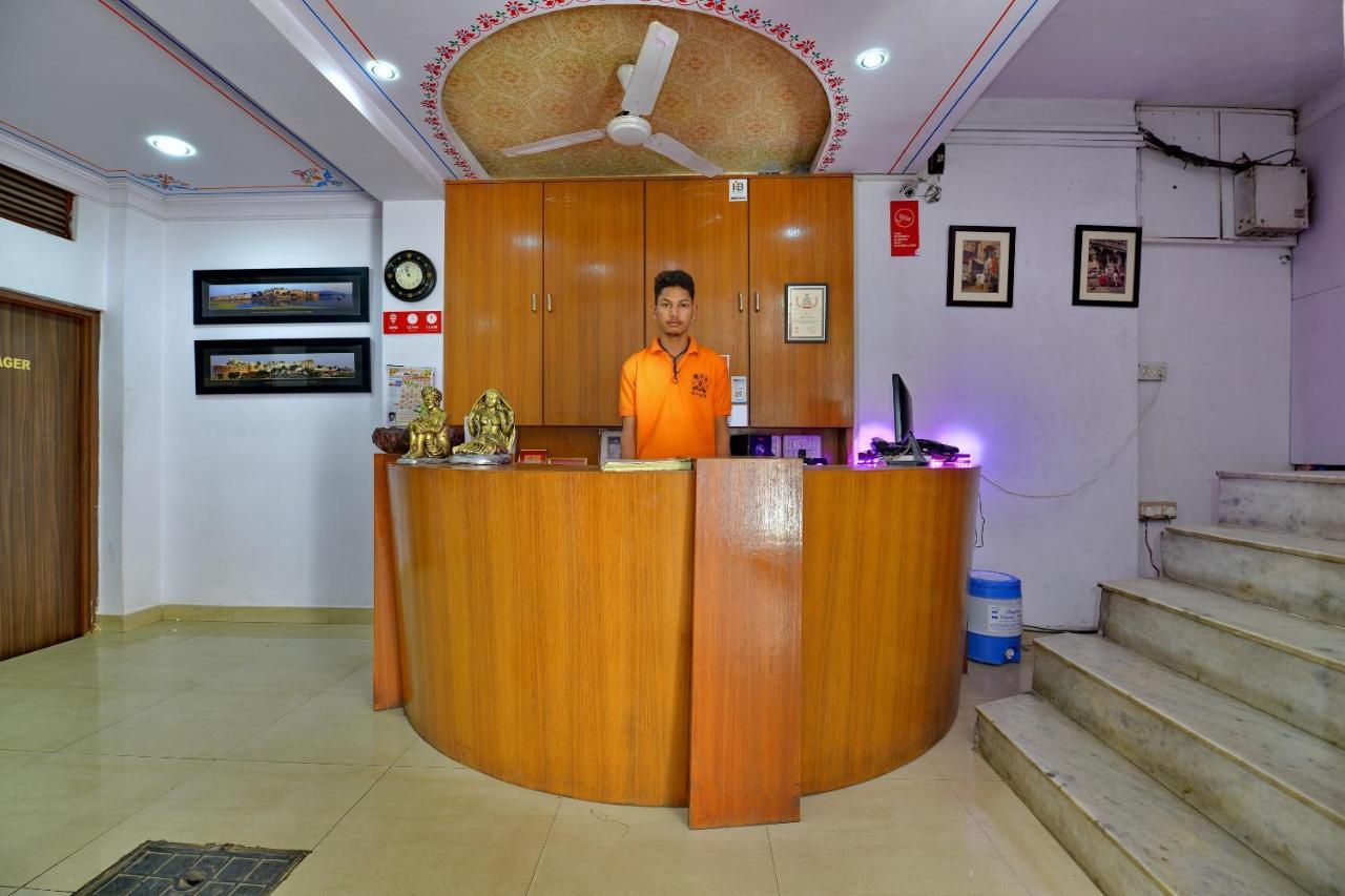 Oyo Flagship 2421 Hotel The Ishani Hotel Udaipur