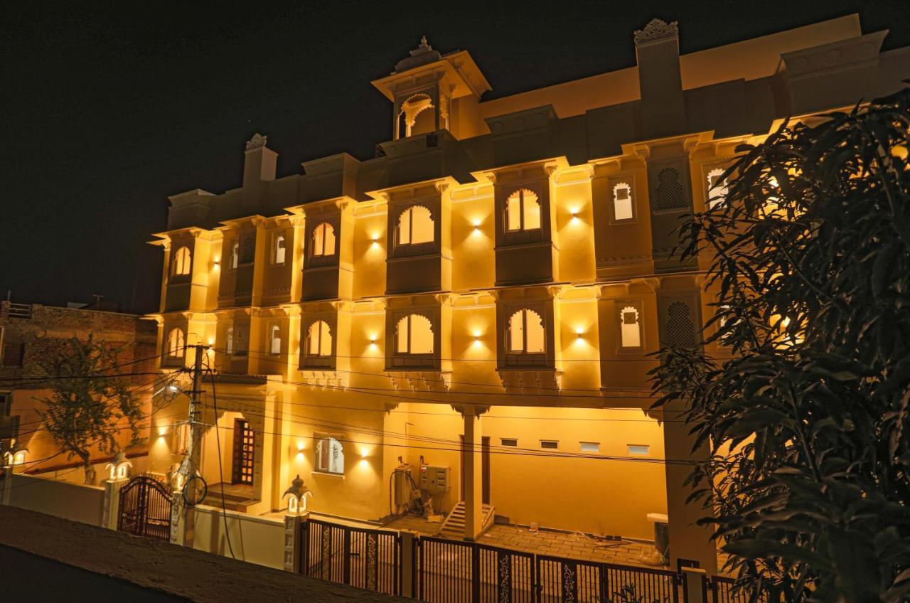 Vasant Udaipur