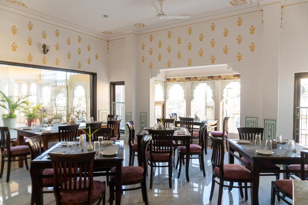 Amar Kothi 3* Udaipur