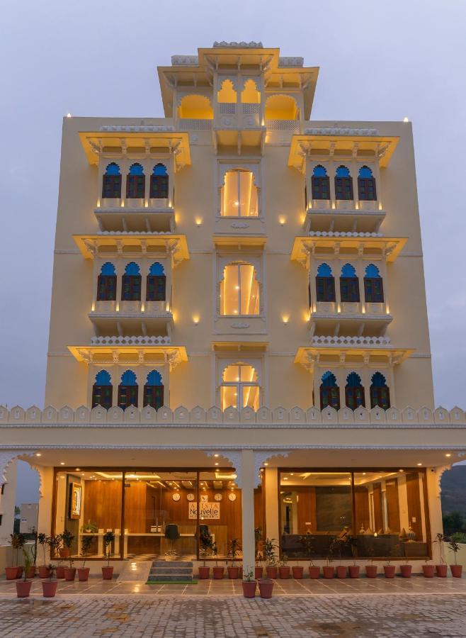 Arista - A Luxury Boutique 4* Udaipur