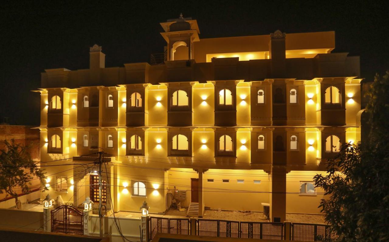 Vasant 3*