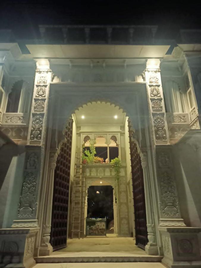 Hotel Aravali View Palace Udaipur