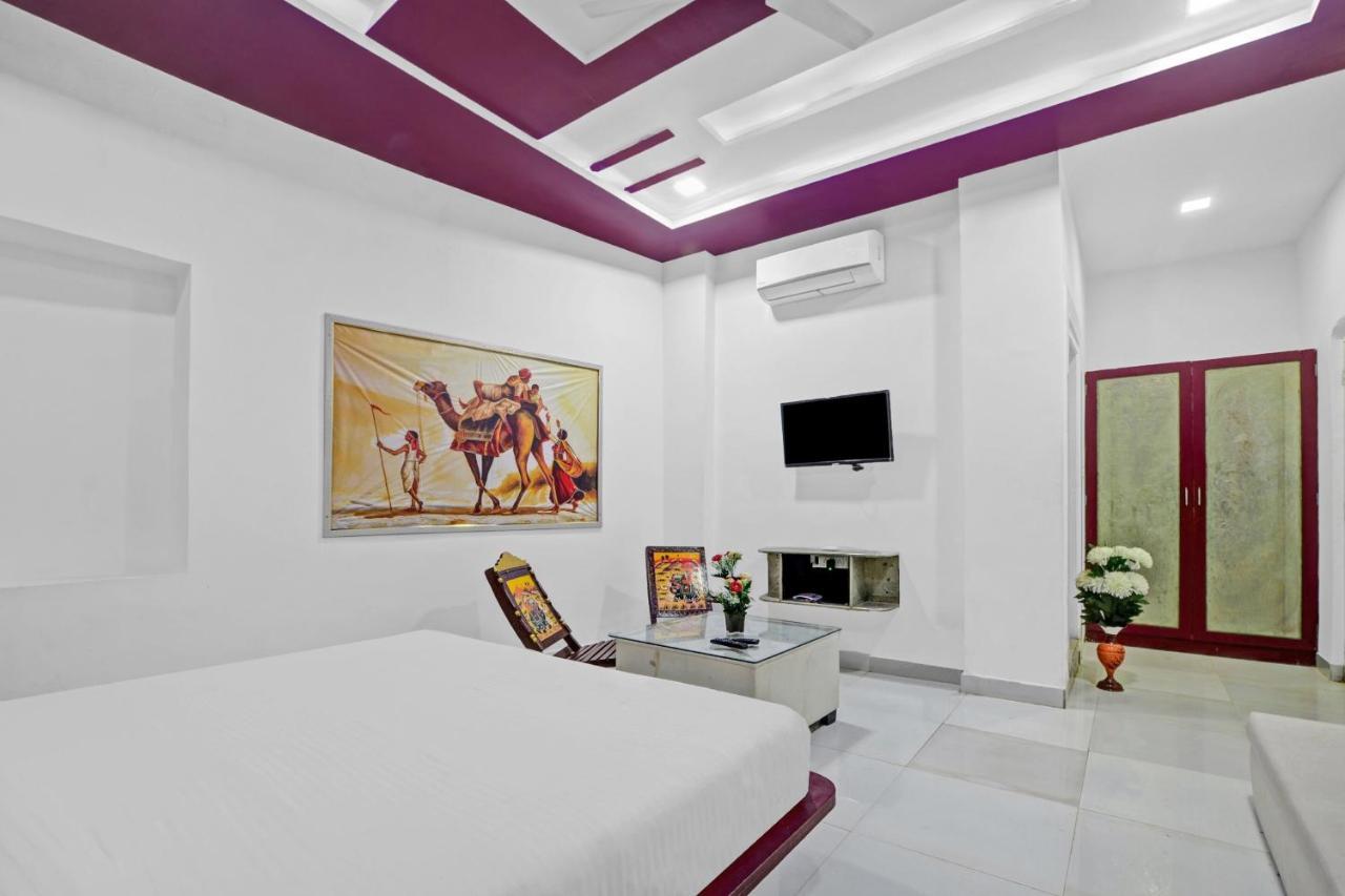 O Palace 3* Udaipur