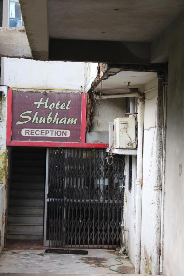 Shubham Hotel Udaipur