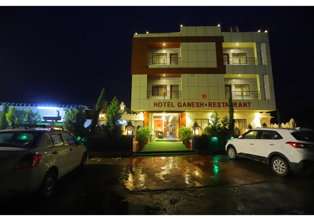 Raha Udaipur