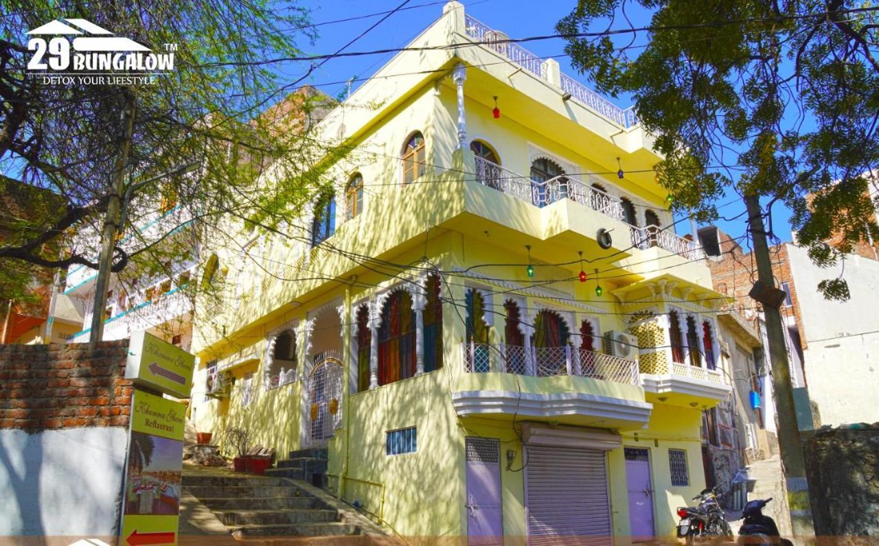 Raj Karn Heritage By 29bungalow