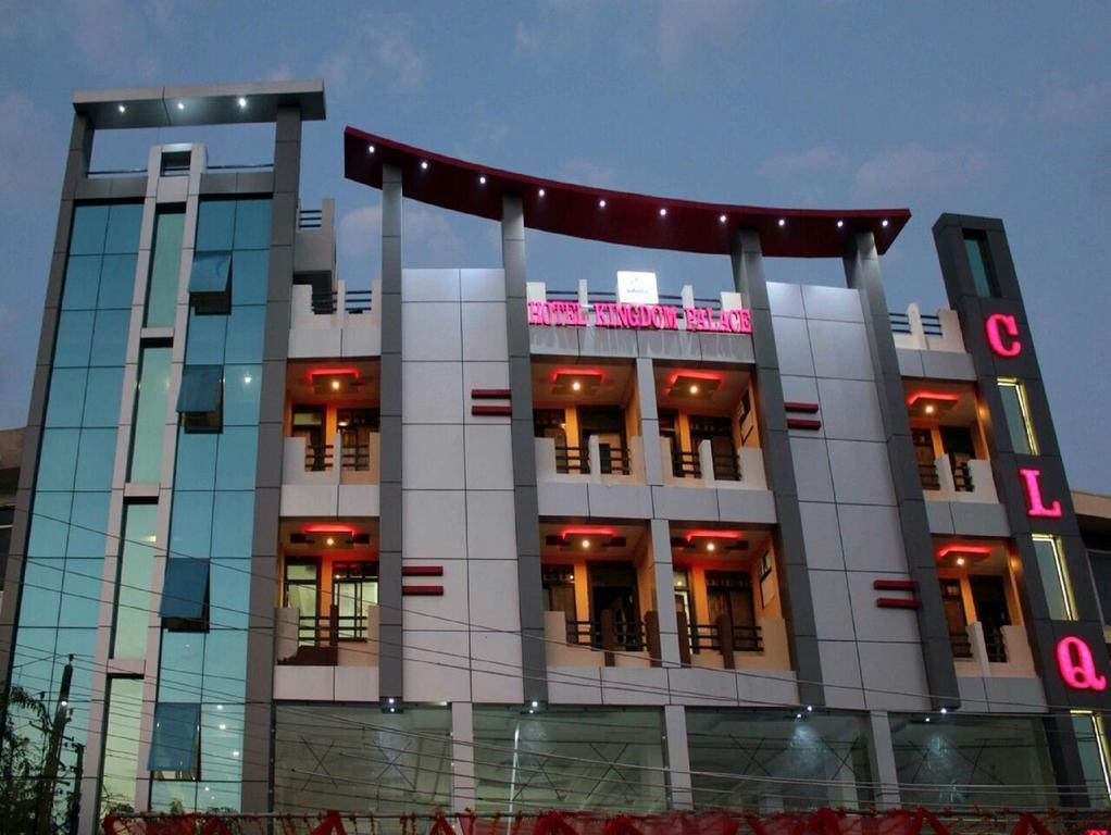 Hotel Kingdom Udaipur