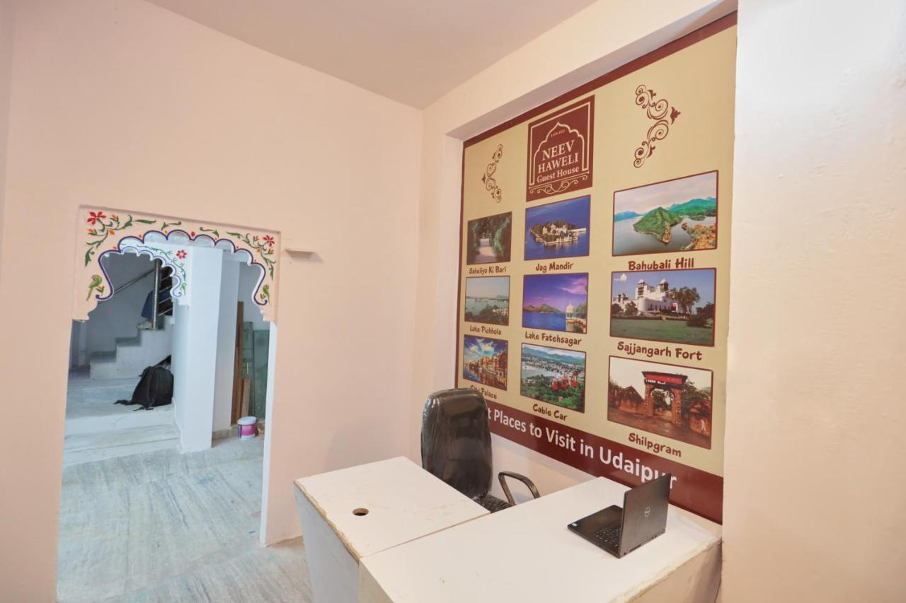 Guest house Neev Haweli *