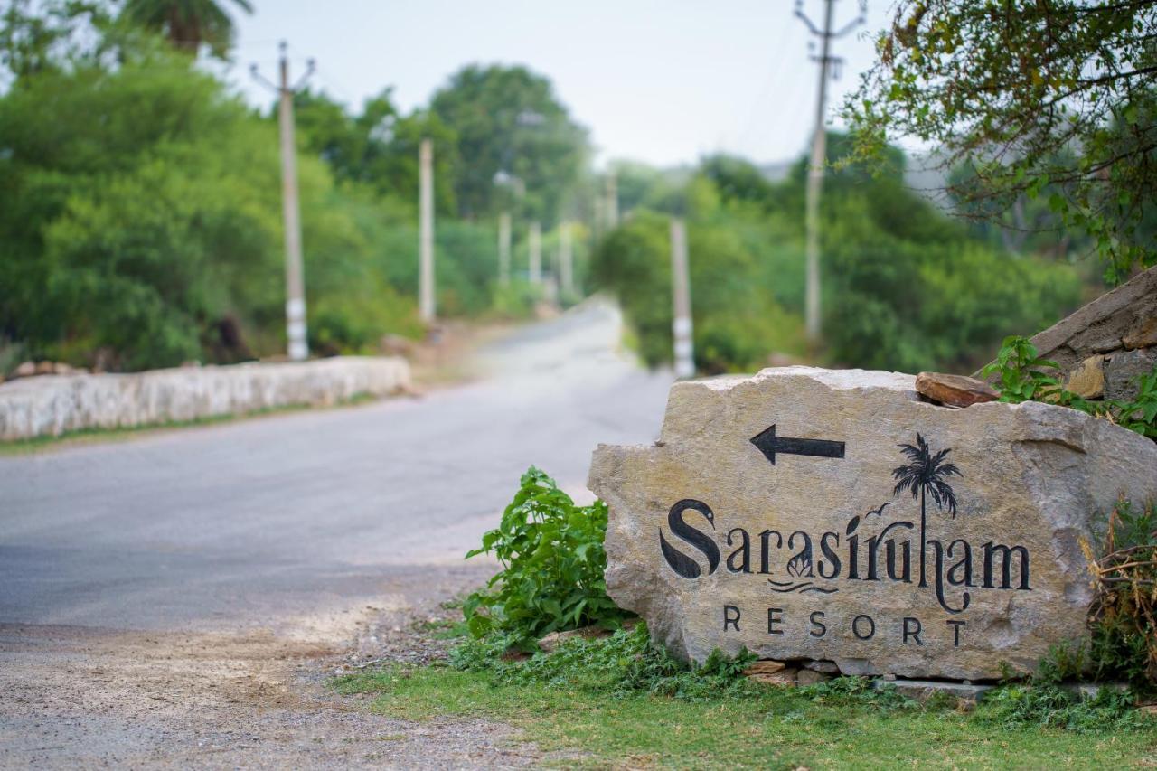 Sarasiruham - Private Pool In 5*