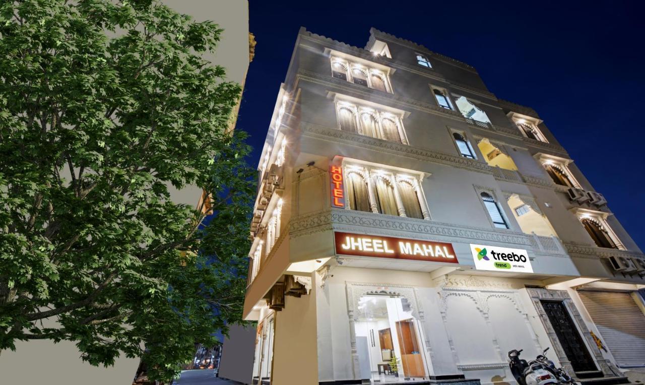 Hotel Treebo Jheel Mahal 3*