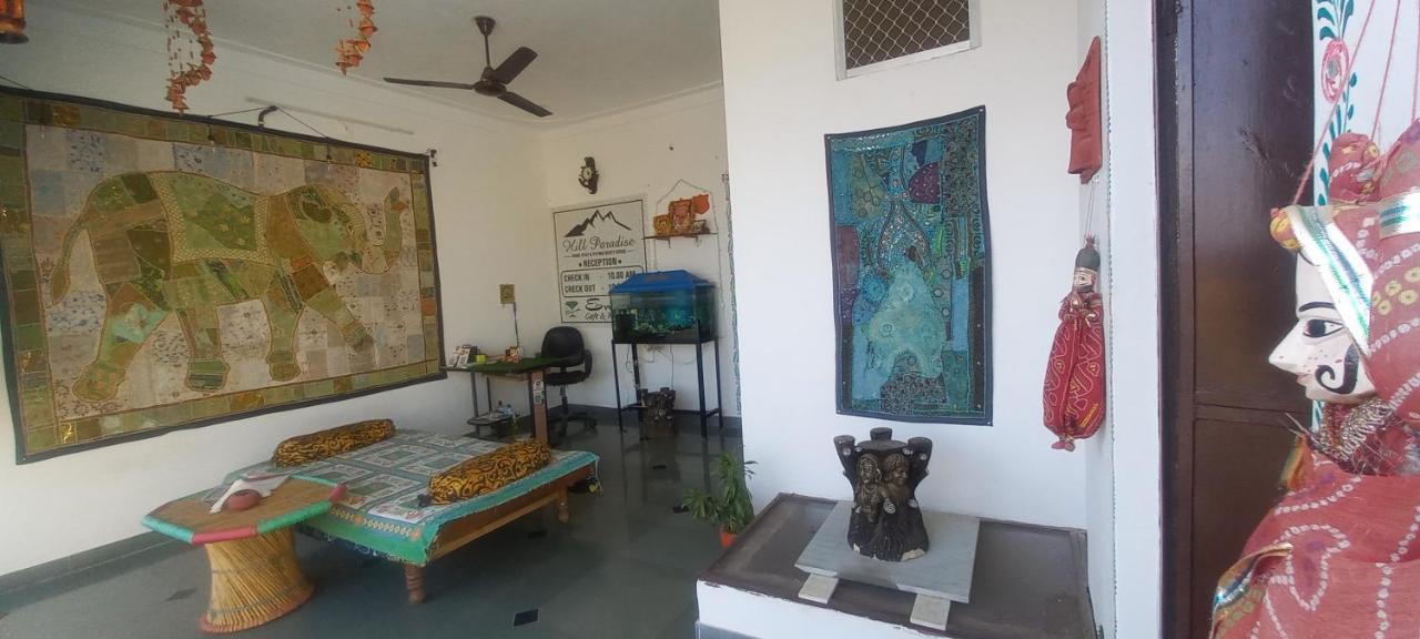 Guest house Hill Paradise *