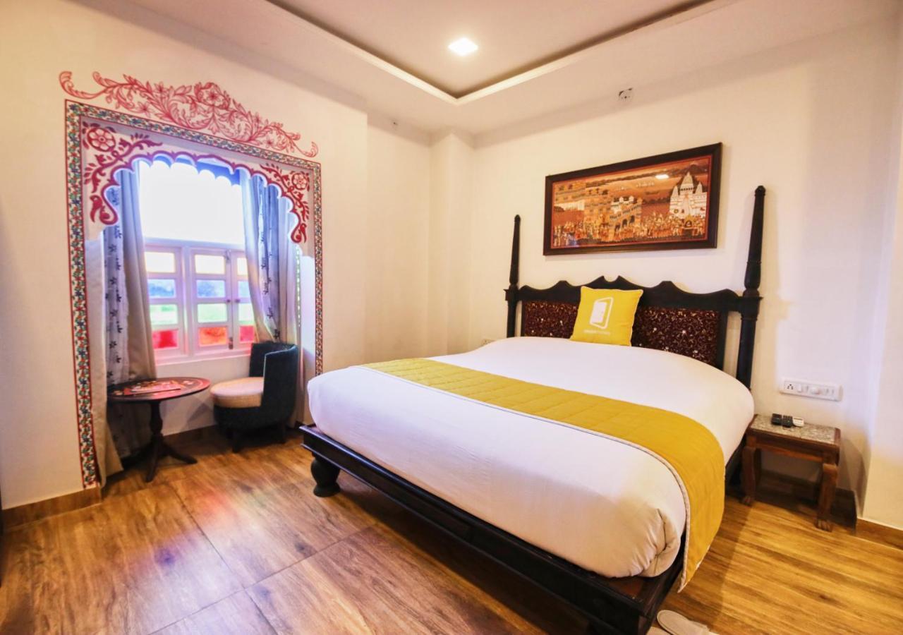 Hotel Bloom Boutique L Pichola