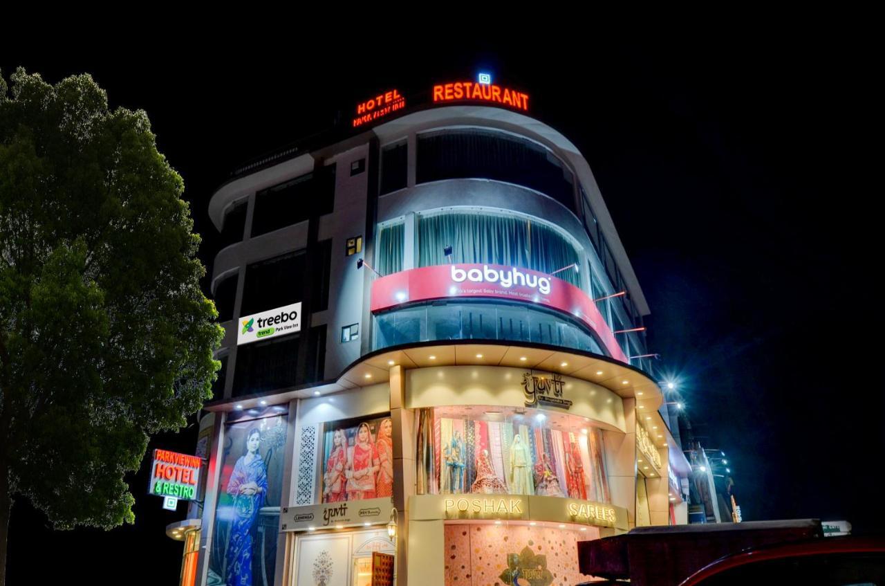 Hotel Treebo Trend Park View 3*