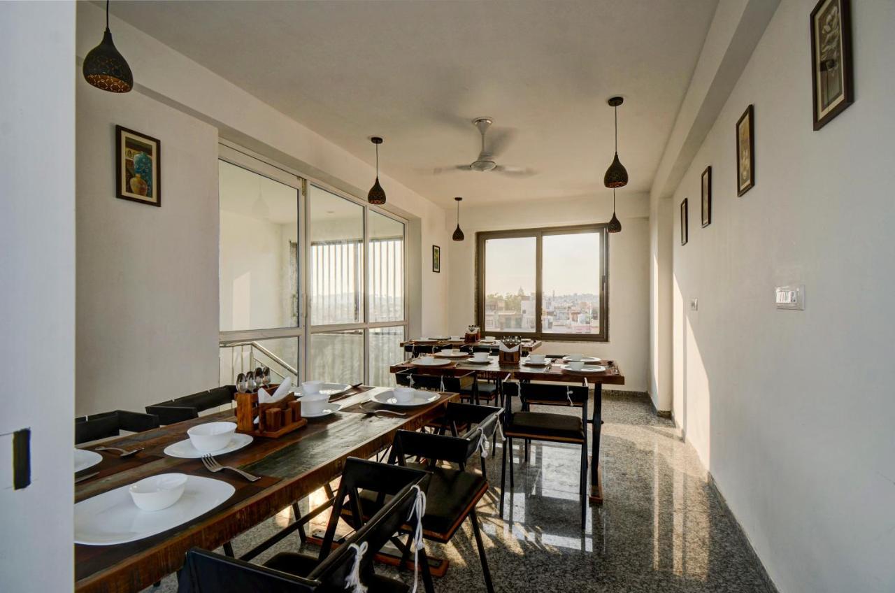 Hotel Treebo Trend Park View Udaipur