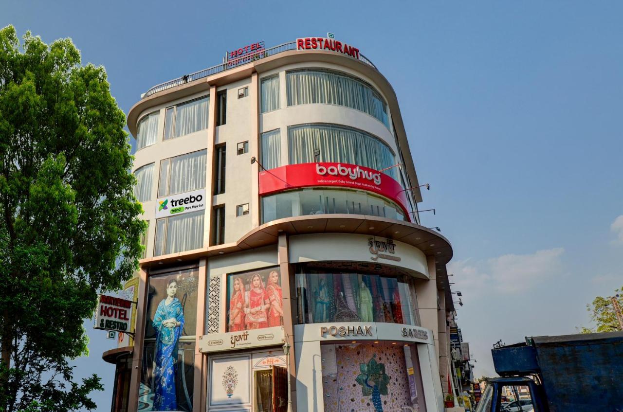 Hotel Treebo Trend Park View 3*