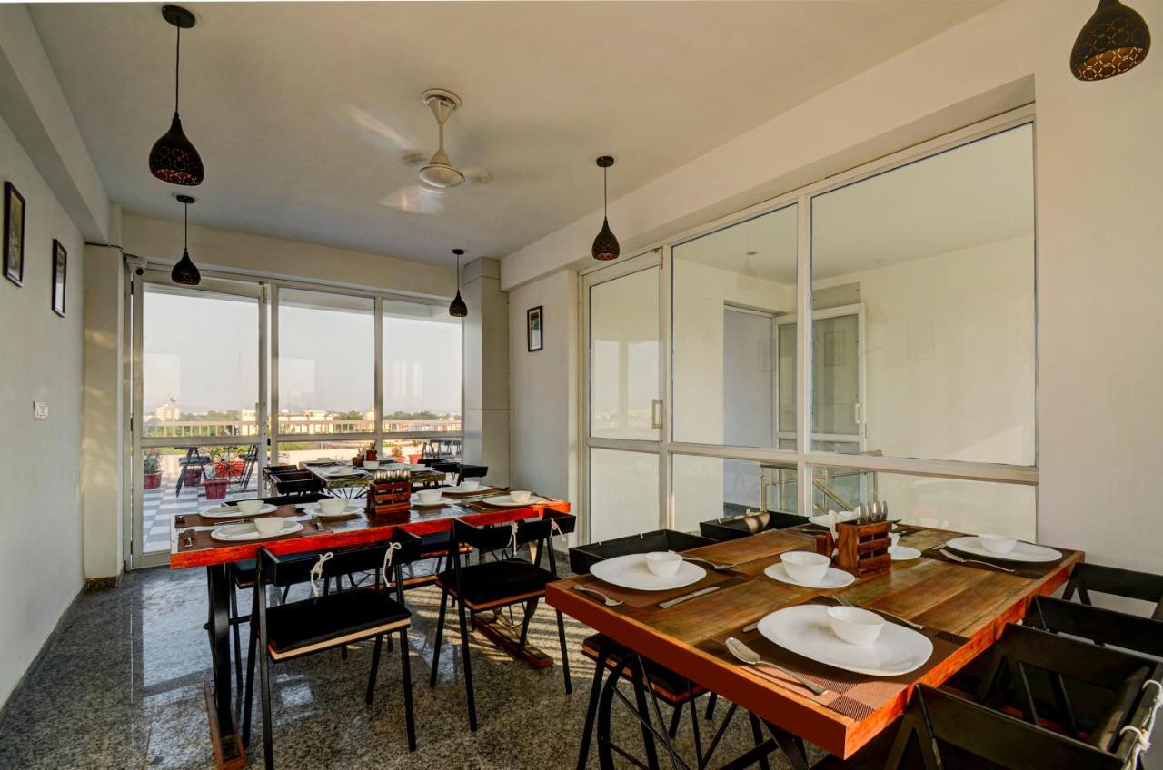 Treebo Trend Park View 3* Udaipur