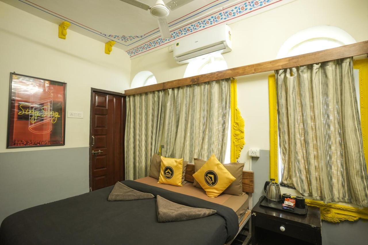 The Hostel