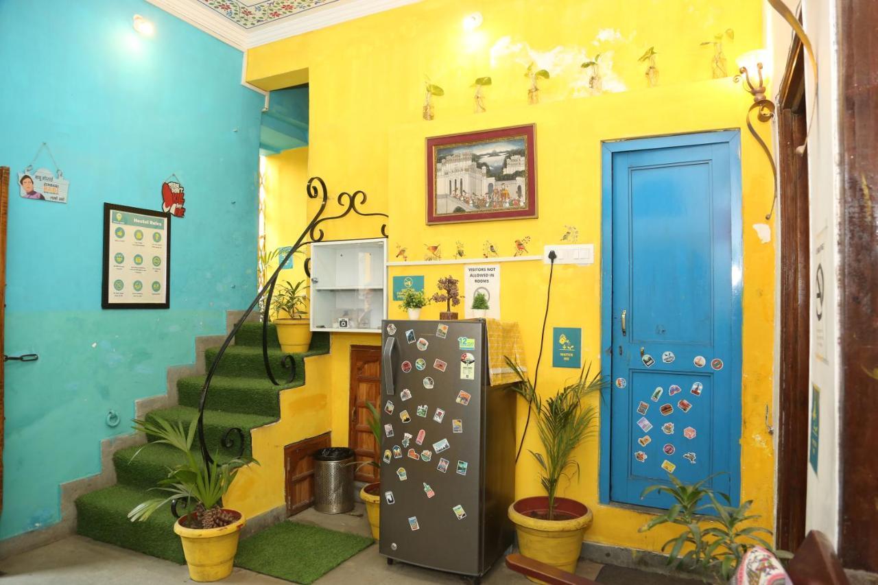Hostel Mama