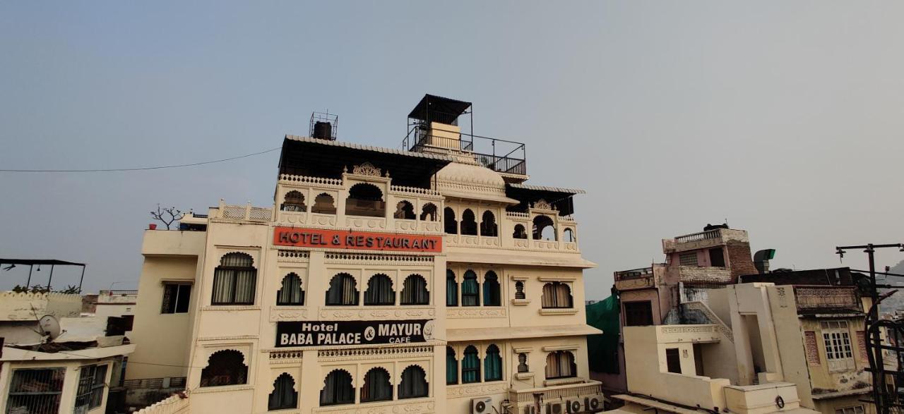 Baba Palace - A Heritage Hotel, Hotel