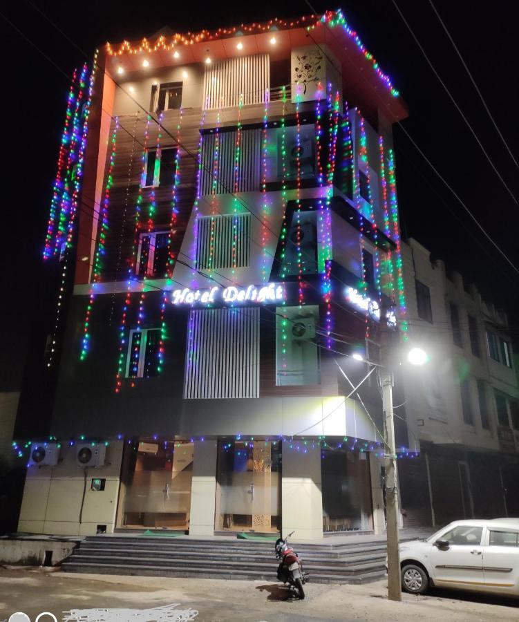 Delight Hotel 2*