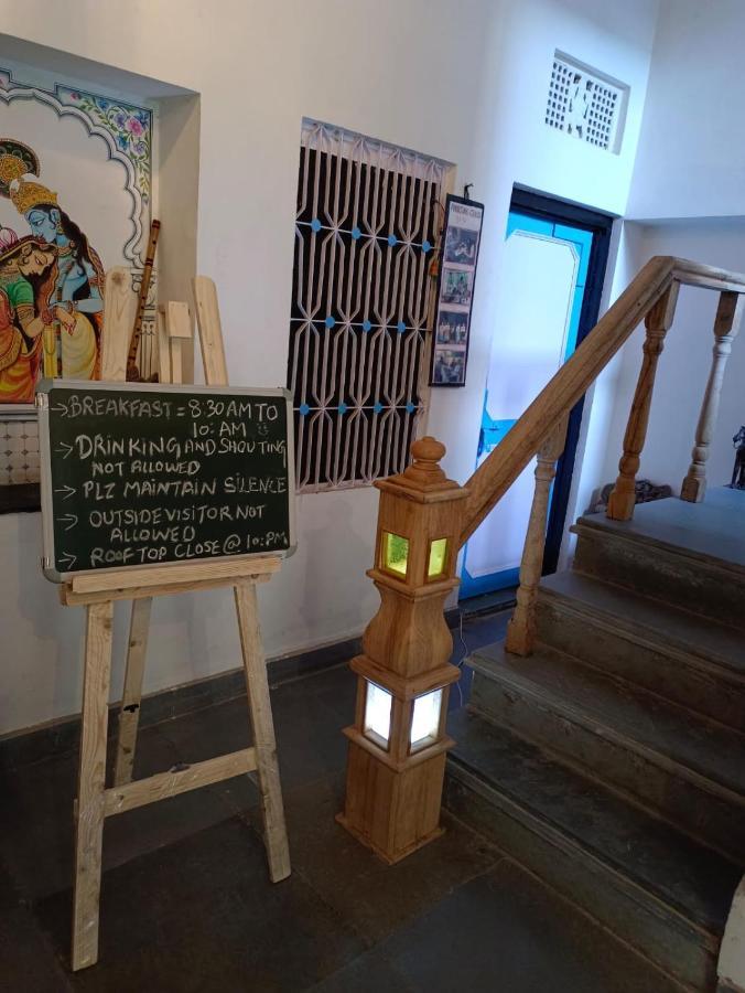 Lassi Guest house Udaipur