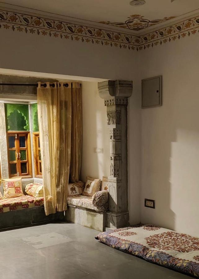Lassi Guest house *