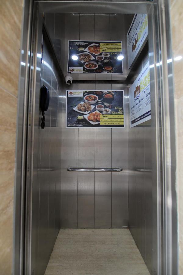 Mumbai House Express 3* Udaipur