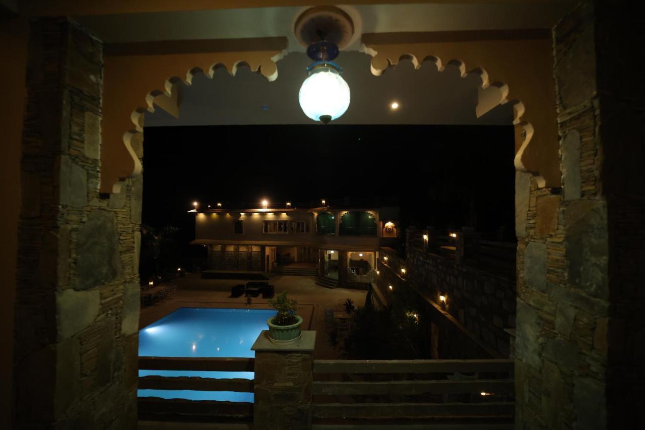 Vache Farm Hotel *