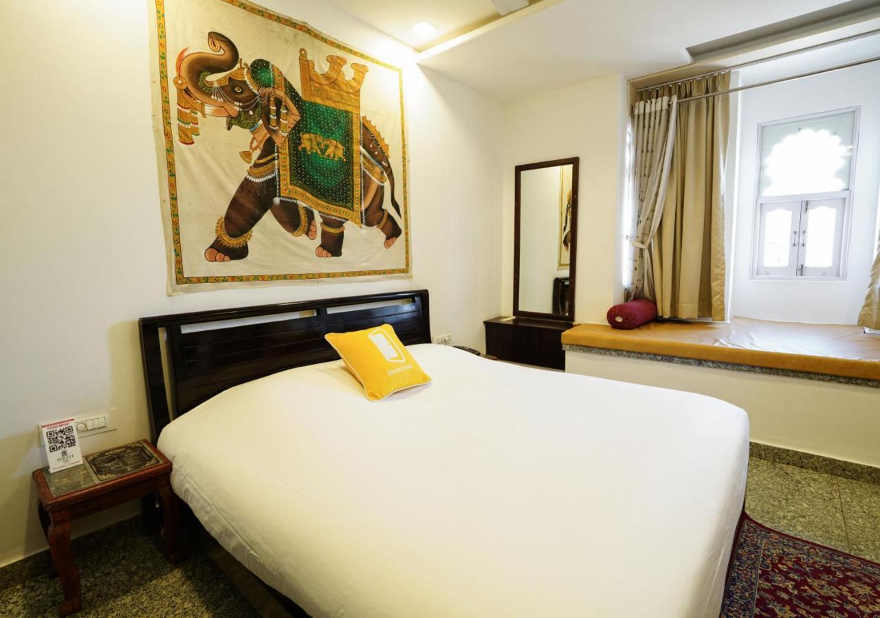 Bloom Boutique L Pichola 4* Udaipur