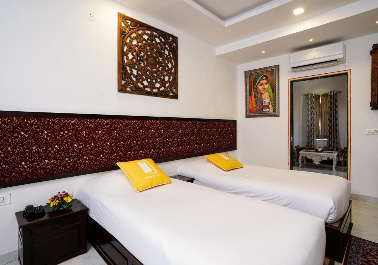 Bloom Boutique L Pichola