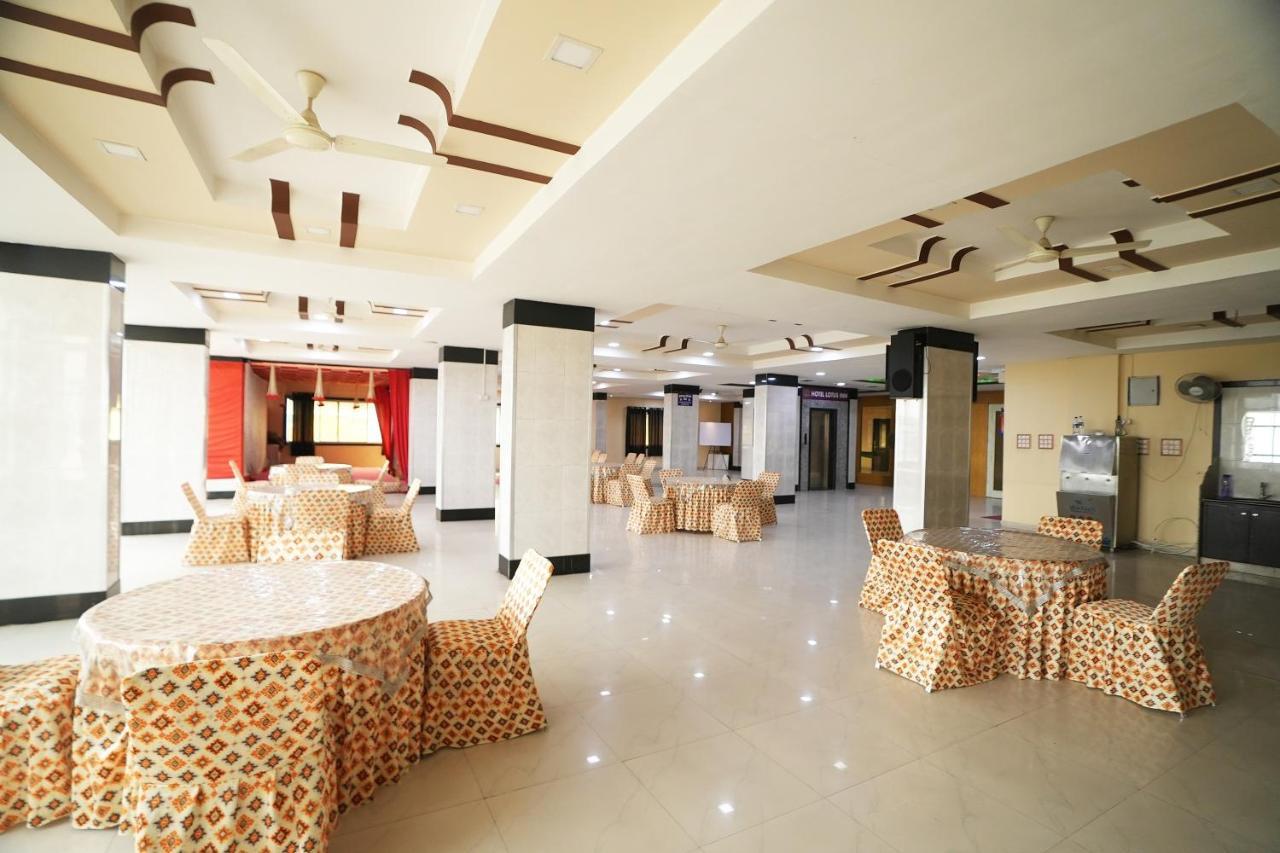 Hotel Lotus Near Railway Station 3*