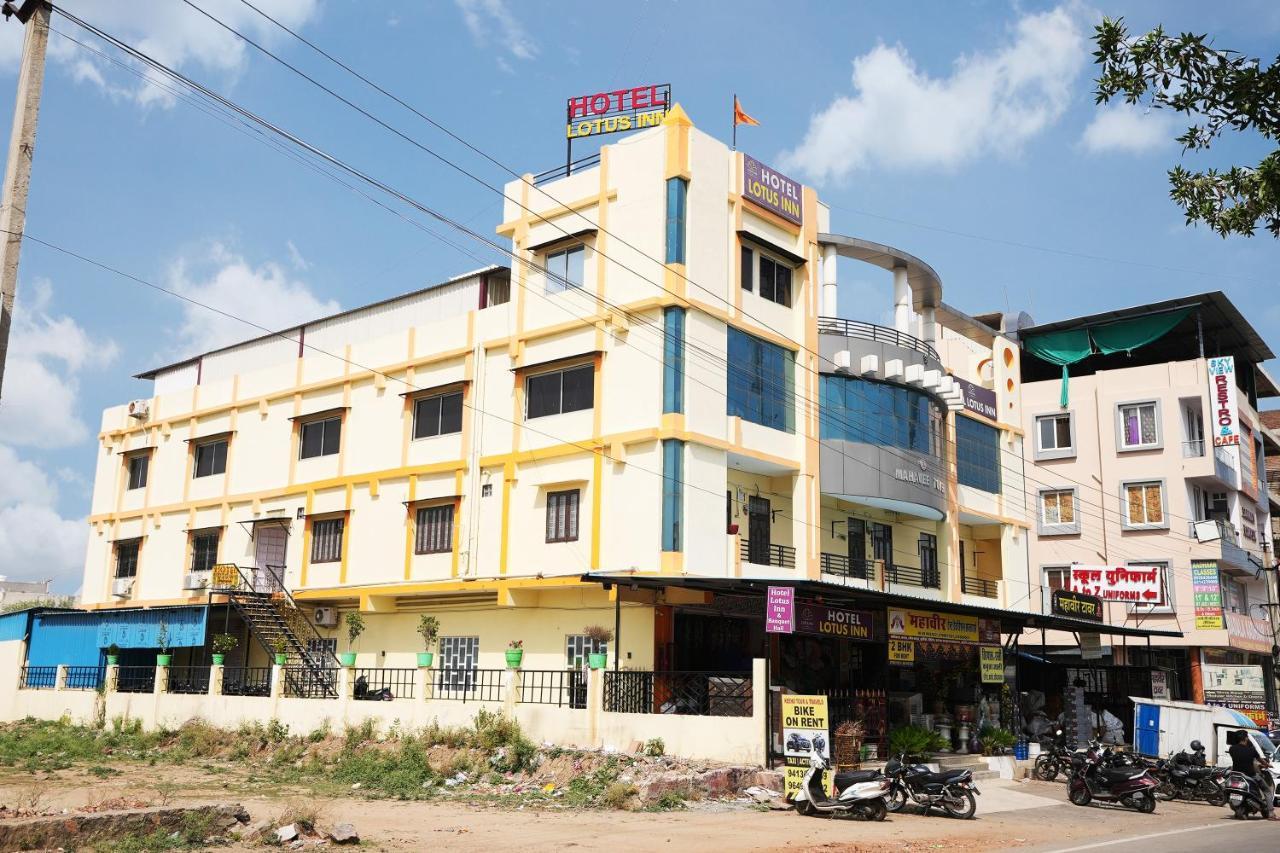 Hotel Lotus Near Railway Station 3*