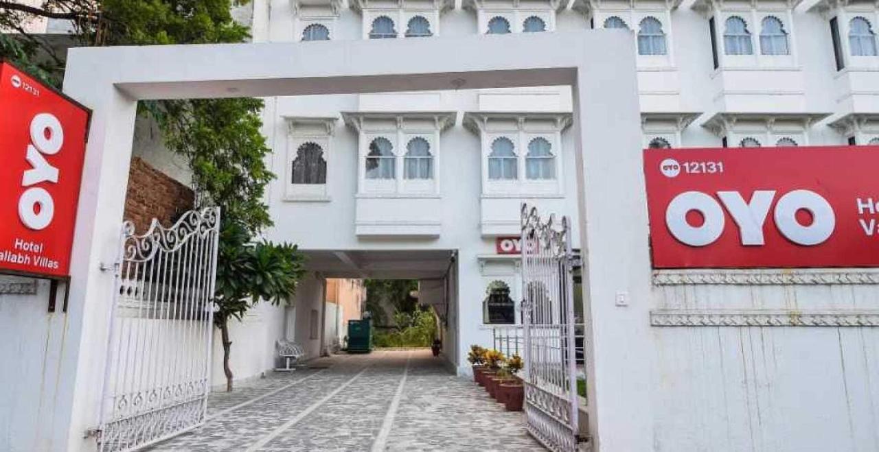 Collection O Vallabh Hotel