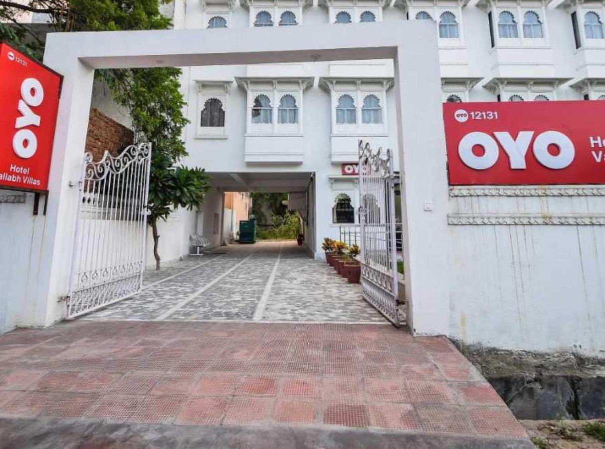 Collection O Vallabh Hotel Udaipur