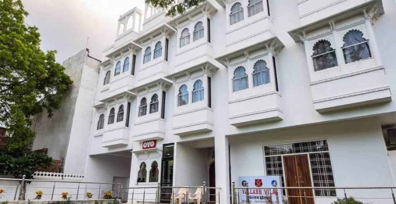 Hotel Collection O Vallabh 3*