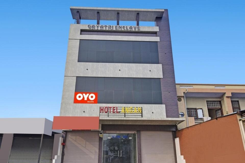 Angan