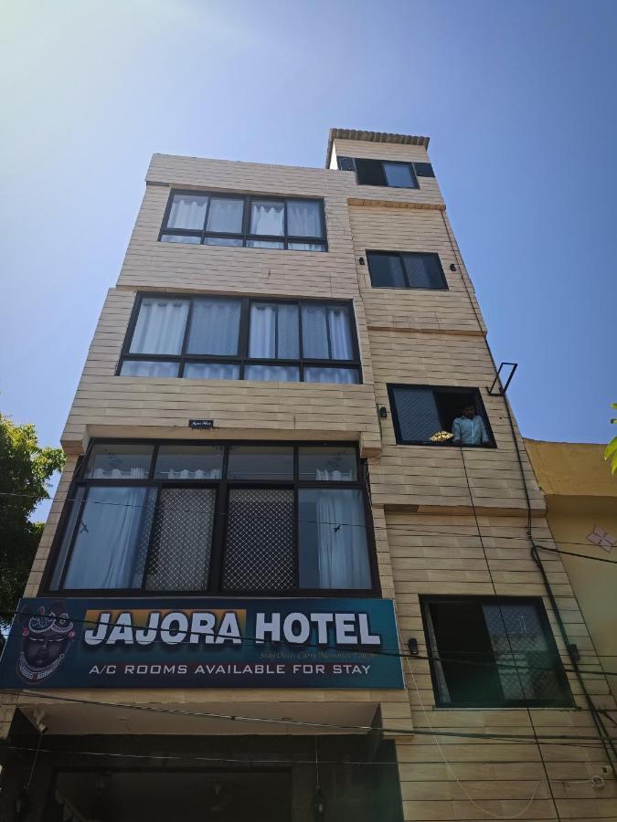 Jajora By Premier 2*