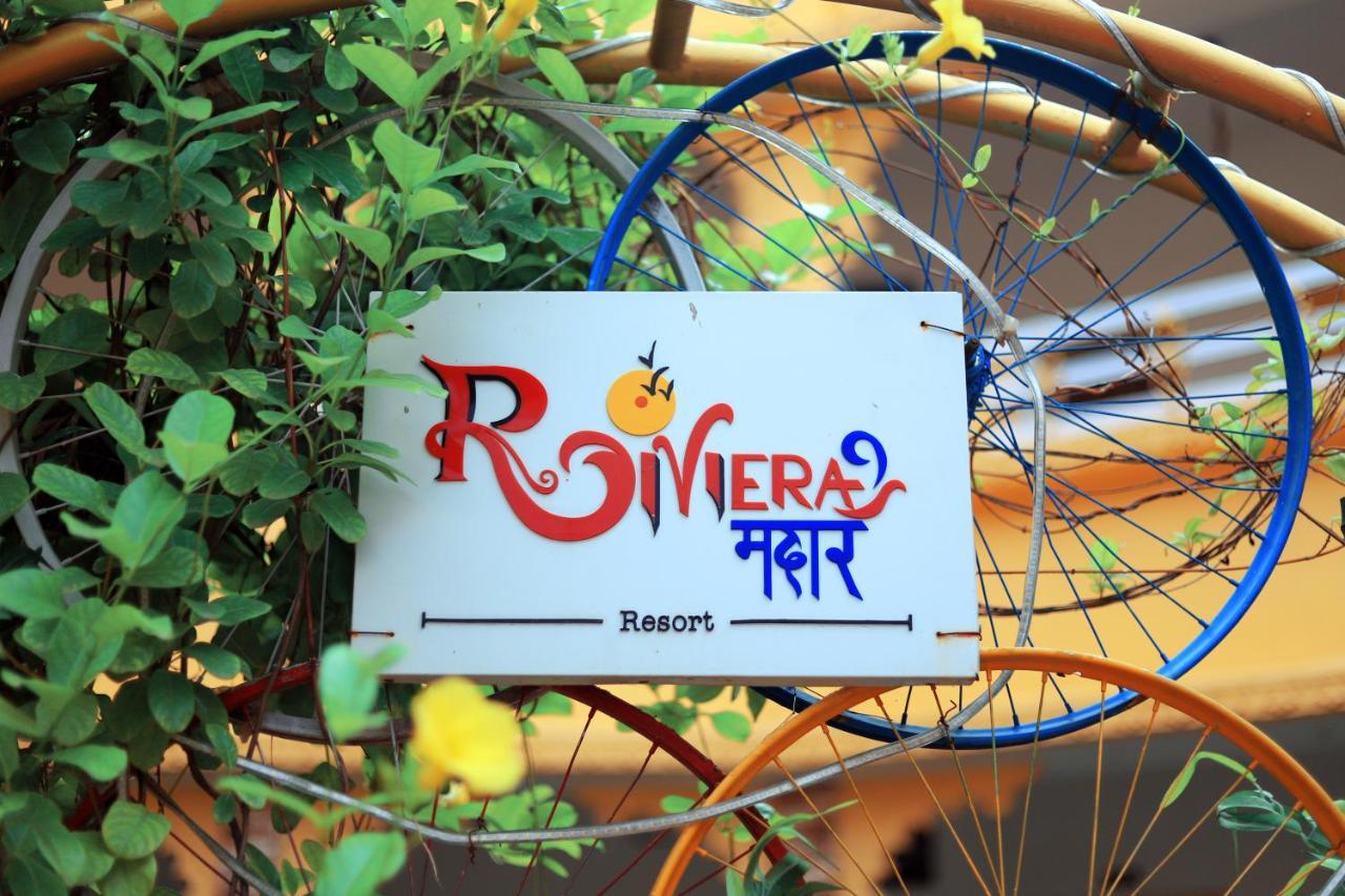 Riviera Madaar Resort 3*