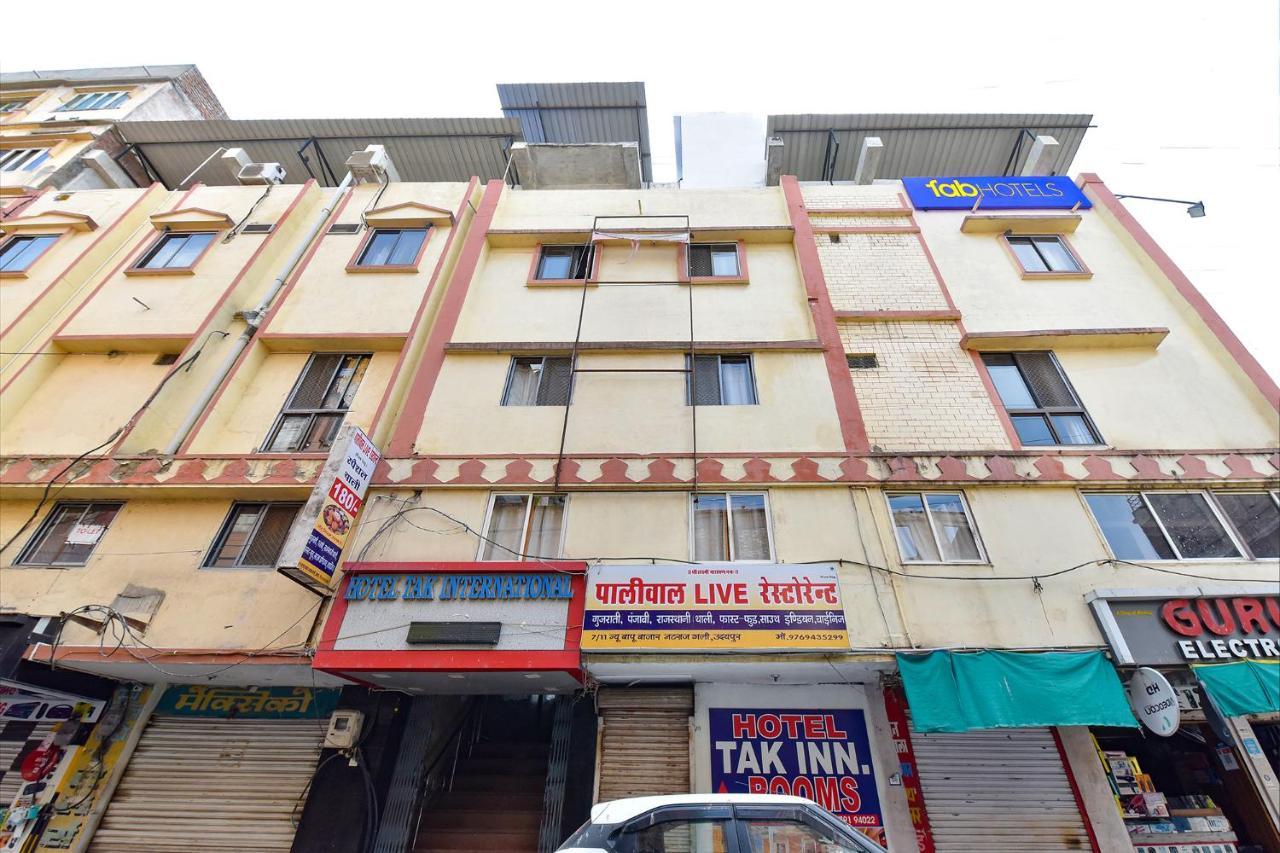 Fabhotel Tak Inn Udaipur