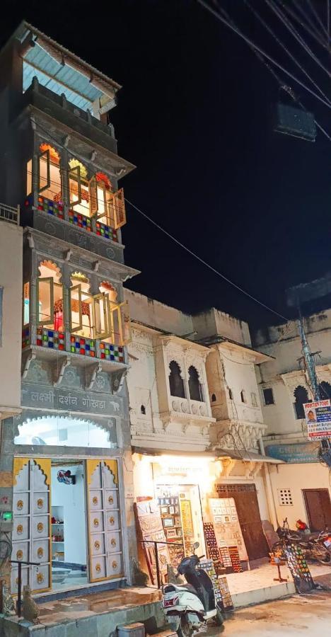 Homestay Lakshmi Darshan Gokhada , Stay, And Complete Family Sojourn