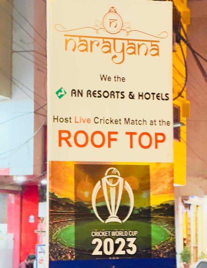 Hotel Narayana - Corporate And Family In The Udaipur