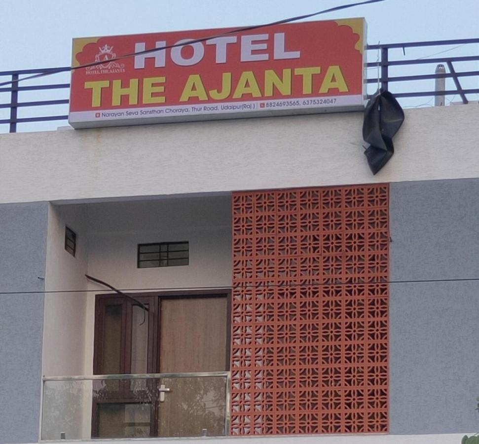 The Ajanta Hotel Udaipur