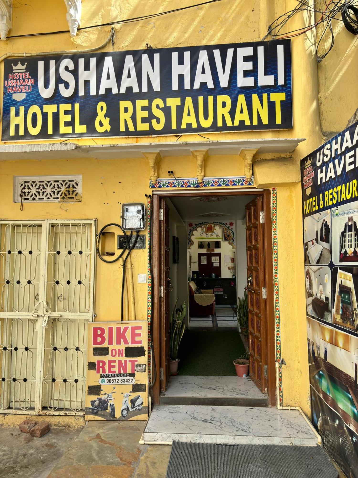 Hotel Ushaan Haveli Udaipur