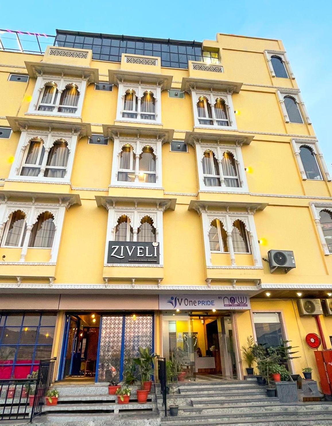 Maanvad Garh - V One Pride By Noww Hotel 3*