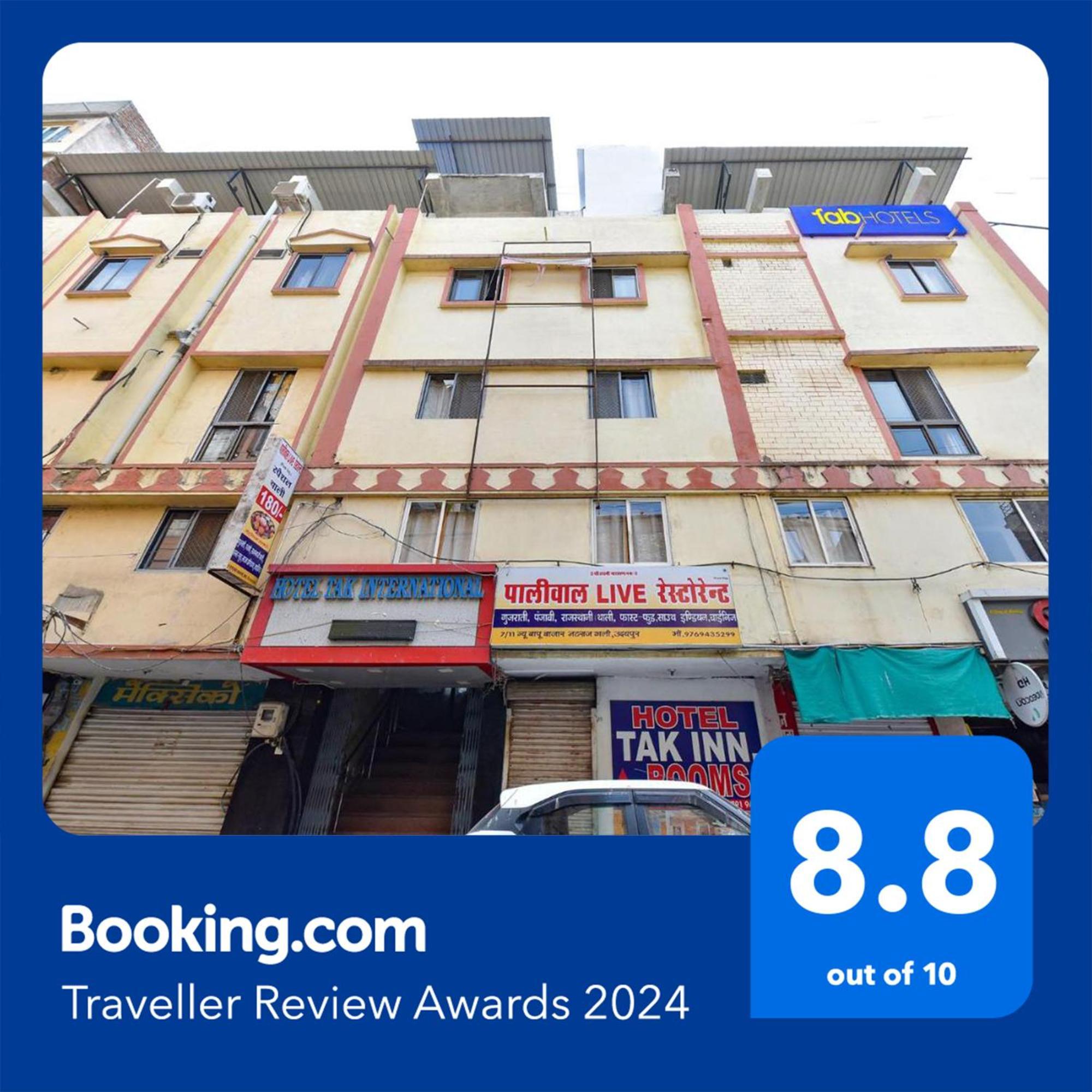 Fabhotel Tak Inn Udaipur