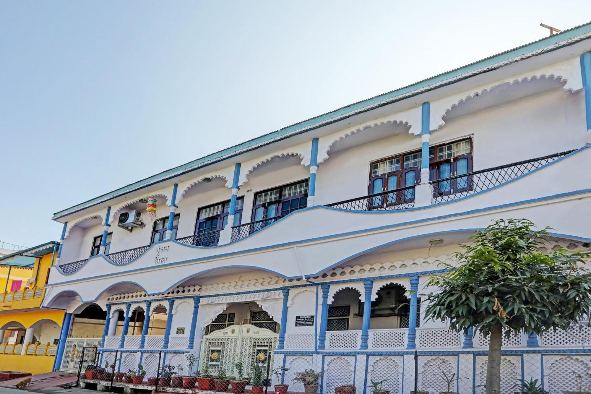 O The Gunjan Palace