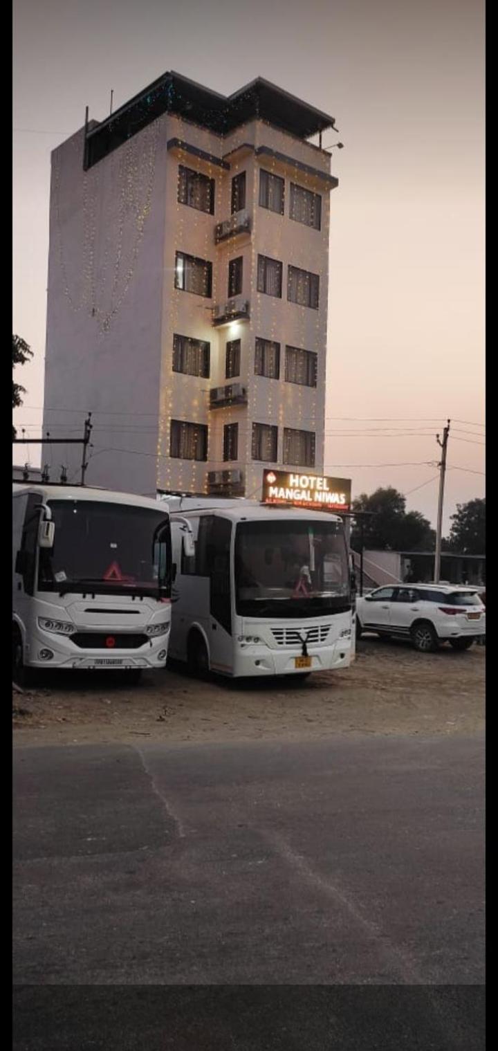 Mangal Niwas Udaipur