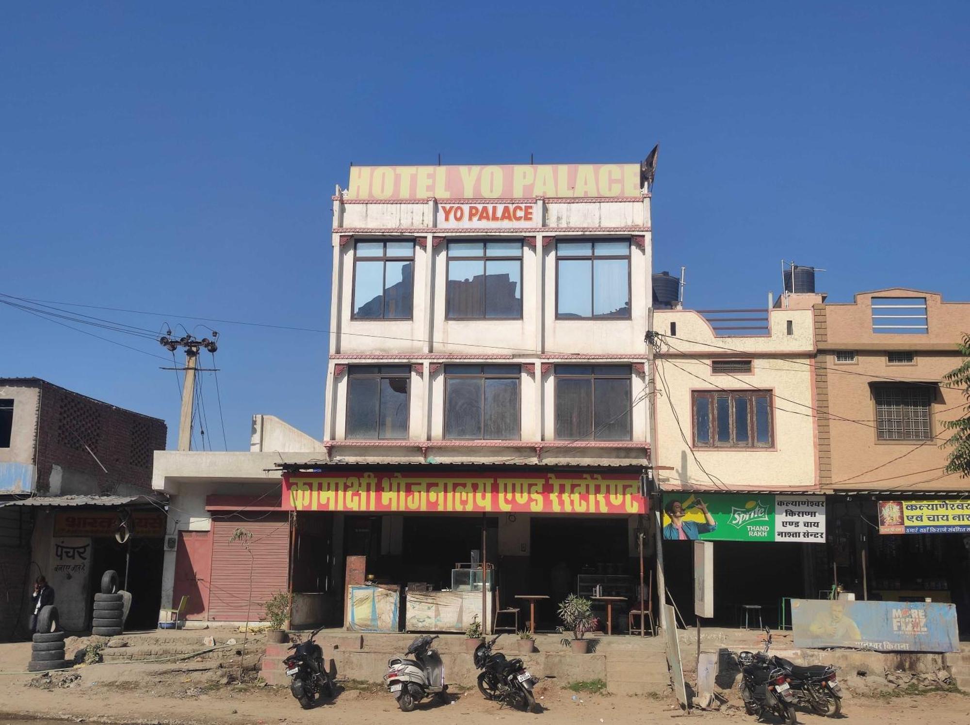 Spot On Yo Palace 2* Udaipur