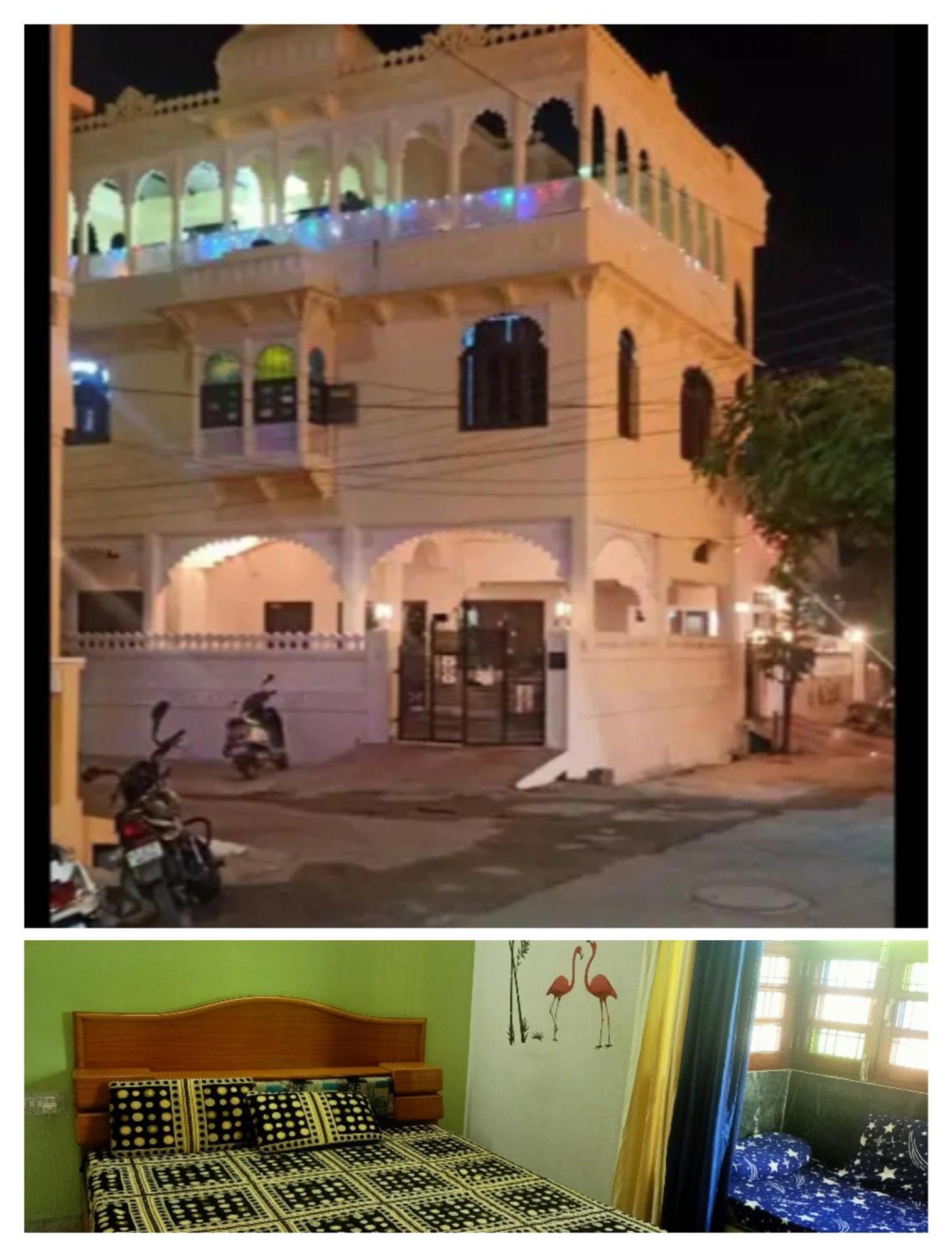 Guest house Gokulam *